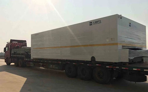 BBIN·宝盈集团(中国)有限公司官网