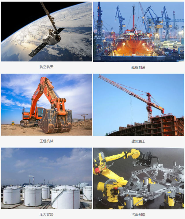 BBIN·宝盈集团(中国)有限公司官网