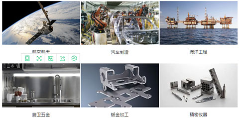 BBIN·宝盈集团(中国)有限公司官网