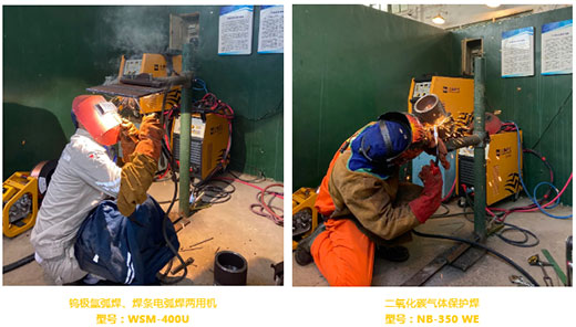 BBIN·宝盈集团(中国)有限公司官网