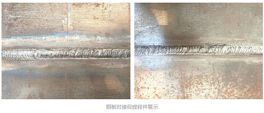 BBIN·宝盈集团(中国)有限公司官网