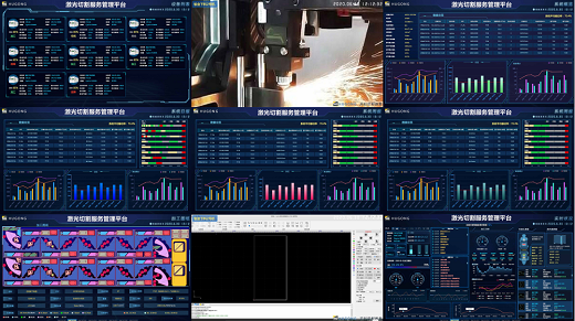 BBIN·宝盈集团(中国)有限公司官网