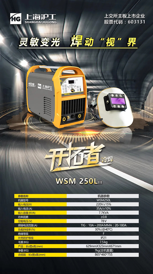 BBIN·宝盈集团(中国)有限公司官网