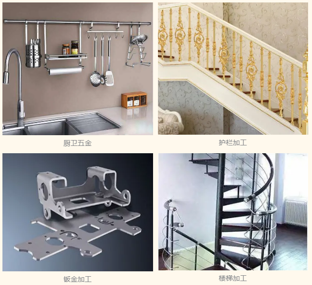 BBIN·宝盈集团(中国)有限公司官网