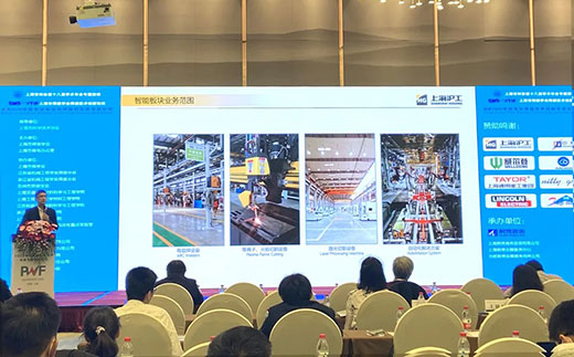 BBIN·宝盈集团(中国)有限公司官网