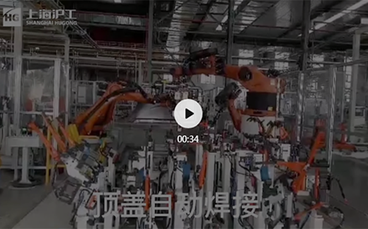 BBIN·宝盈集团(中国)有限公司官网