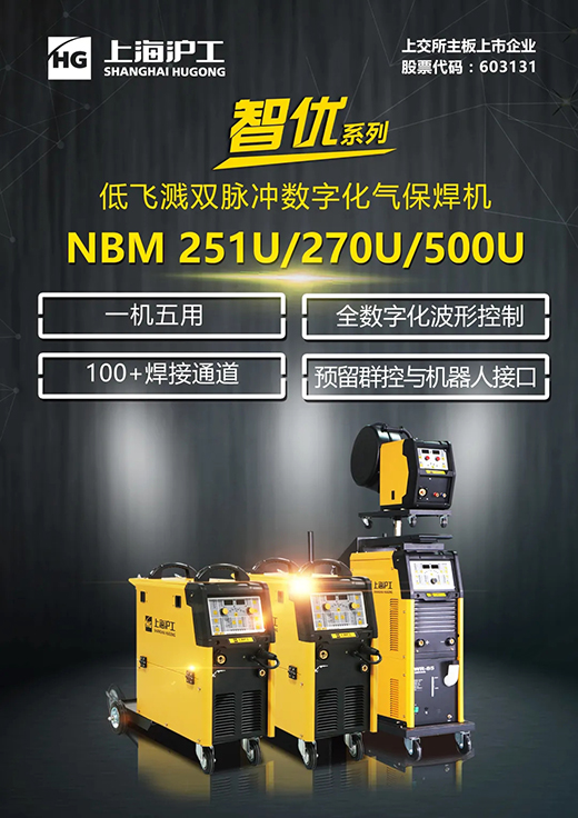 BBIN·宝盈集团(中国)有限公司官网