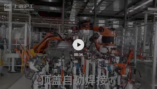 BBIN·宝盈集团(中国)有限公司官网