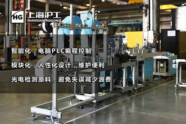 BBIN·宝盈集团(中国)有限公司官网