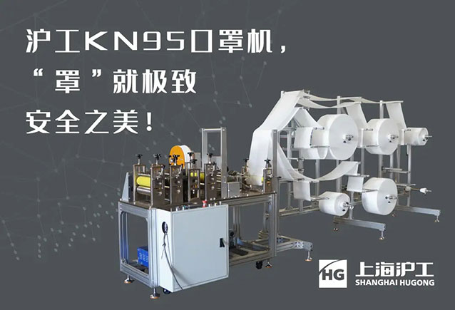 BBIN·宝盈集团(中国)有限公司官网