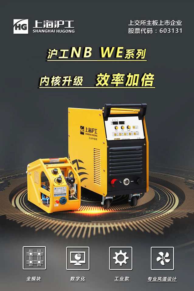 BBIN·宝盈集团(中国)有限公司官网