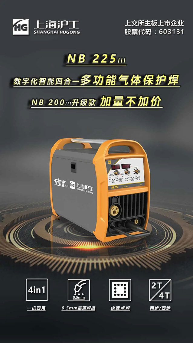 BBIN·宝盈集团(中国)有限公司官网