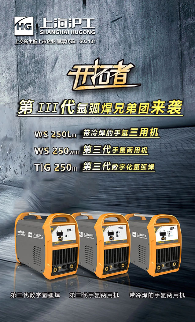 BBIN·宝盈集团(中国)有限公司官网