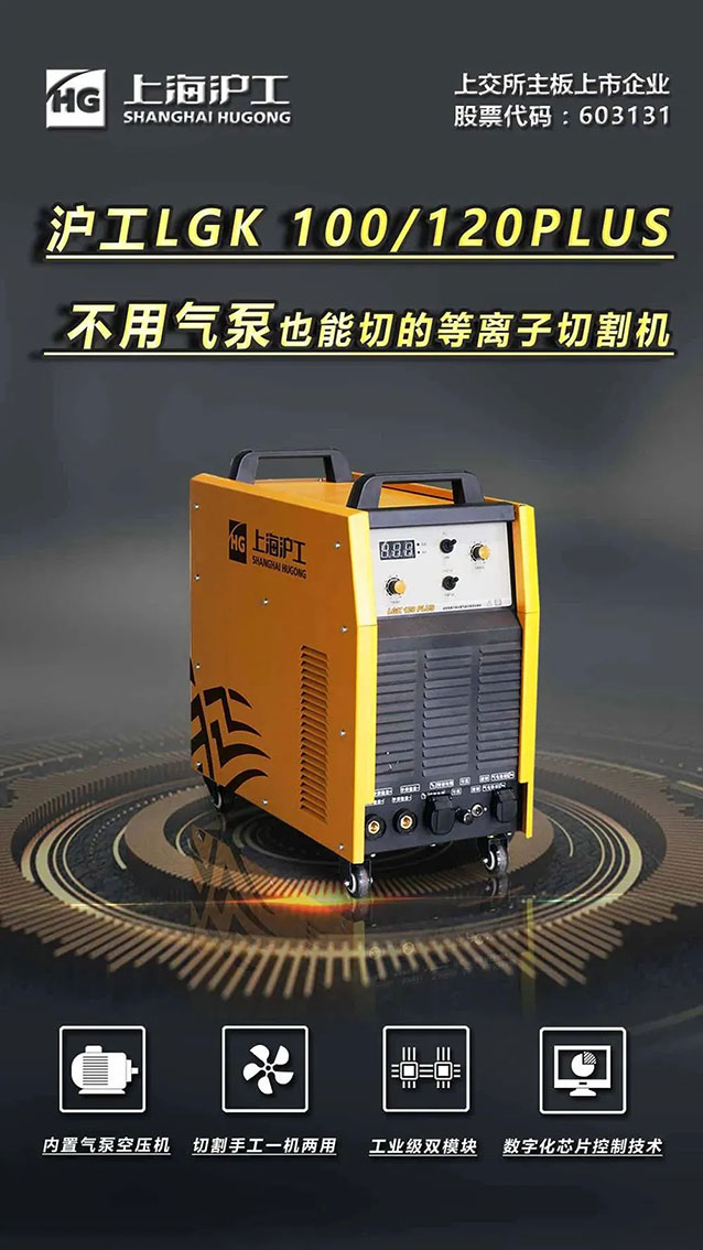 BBIN·宝盈集团(中国)有限公司官网