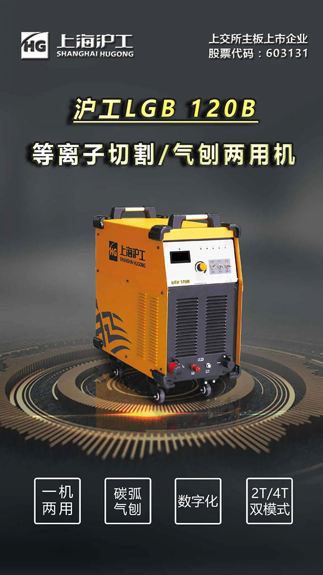 BBIN·宝盈集团(中国)有限公司官网