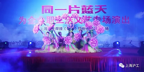 BBIN·宝盈集团(中国)有限公司官网