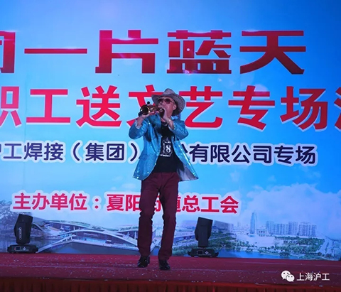 BBIN·宝盈集团(中国)有限公司官网