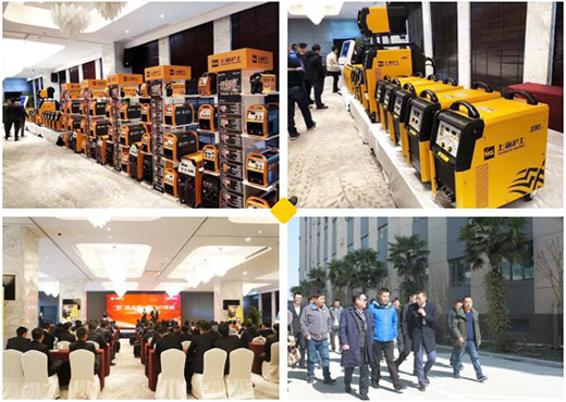 2019BBIN宝盈集团焦点经销商大会乐成举行