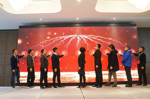 2019BBIN宝盈集团新品上市启动仪式