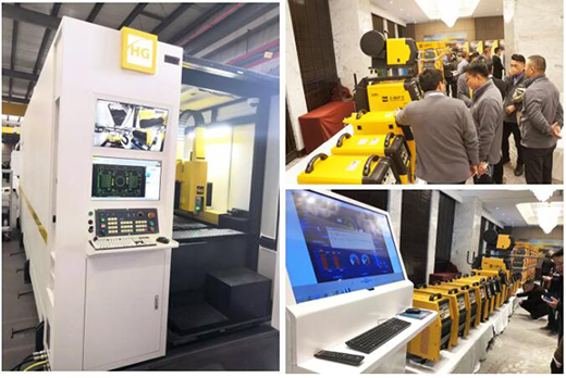 BBIN·宝盈集团(中国)有限公司官网