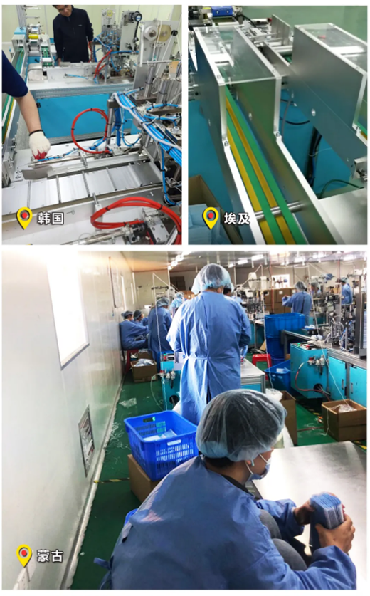 BBIN·宝盈集团(中国)有限公司官网