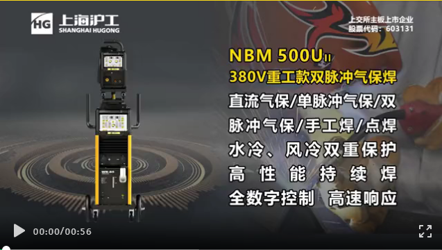 BBIN·宝盈集团(中国)有限公司官网