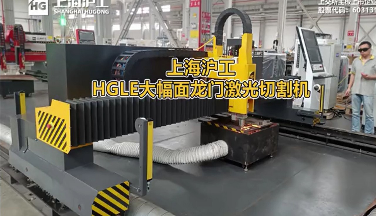 BBIN·宝盈集团(中国)有限公司官网