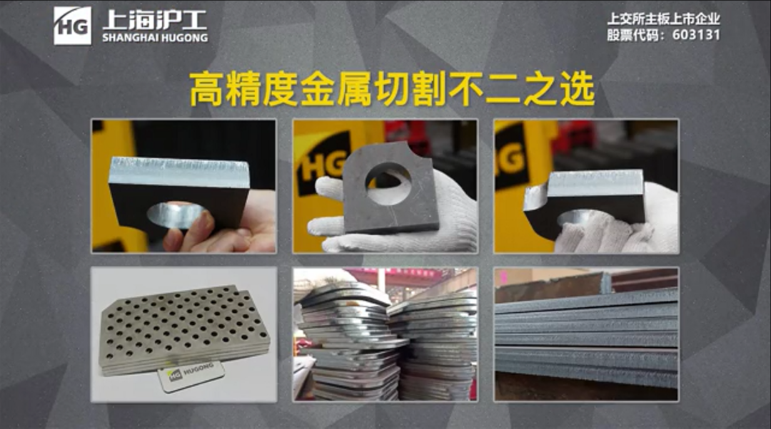 BBIN·宝盈集团(中国)有限公司官网