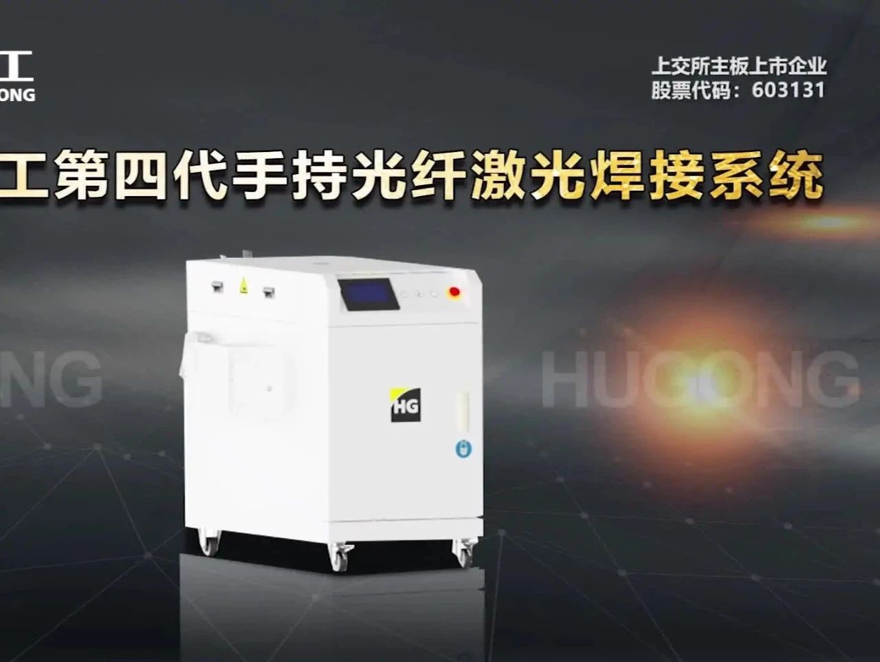 BBIN·宝盈集团(中国)有限公司官网