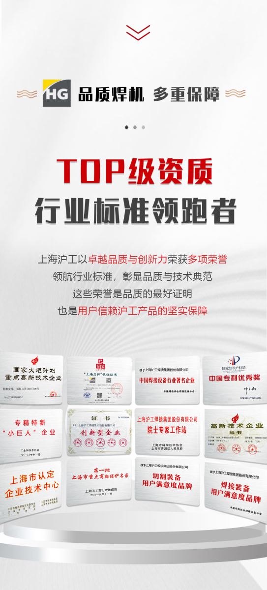 BBIN·宝盈集团(中国)有限公司官网