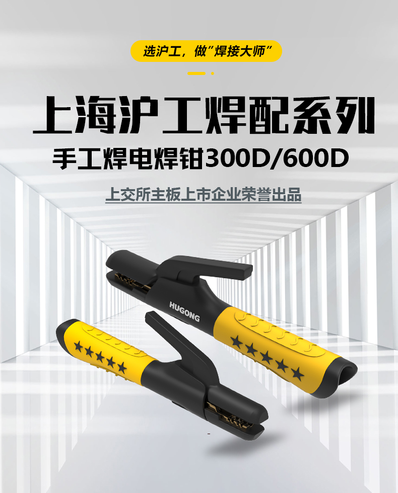 BBIN·宝盈集团(中国)有限公司官网