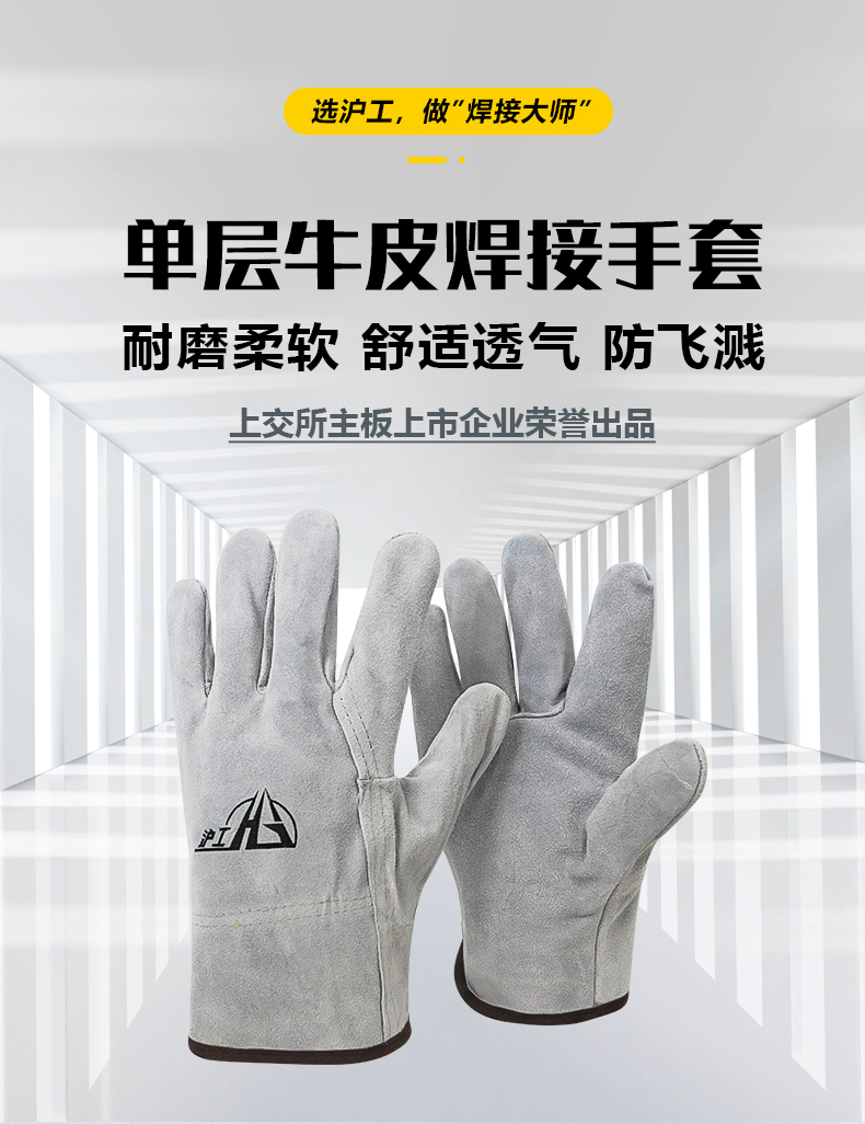 BBIN·宝盈集团(中国)有限公司官网