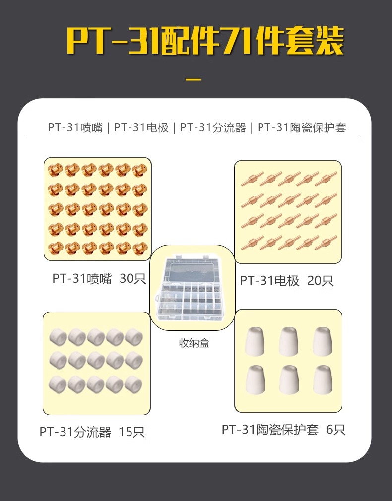 BBIN·宝盈集团(中国)有限公司官网