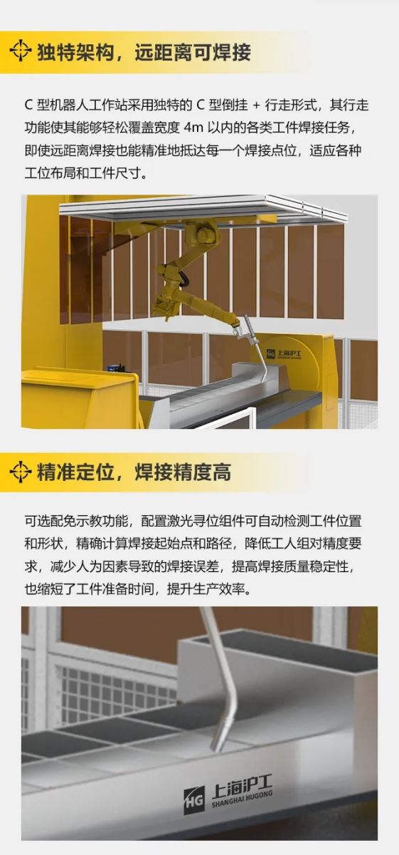 BBIN·宝盈集团(中国)有限公司官网