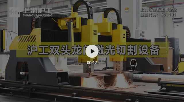 BBIN·宝盈集团(中国)有限公司官网