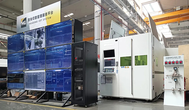 BBIN·宝盈集团(中国)有限公司官网