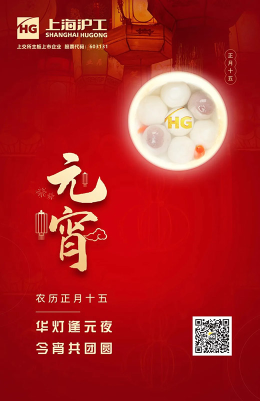 BBIN·宝盈集团(中国)有限公司官网