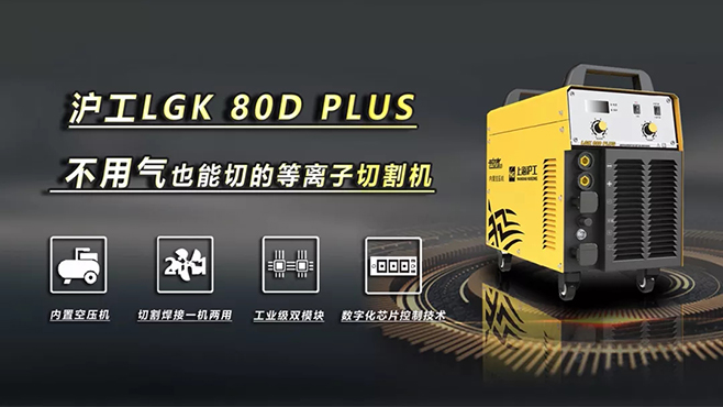 BBIN·宝盈集团(中国)有限公司官网