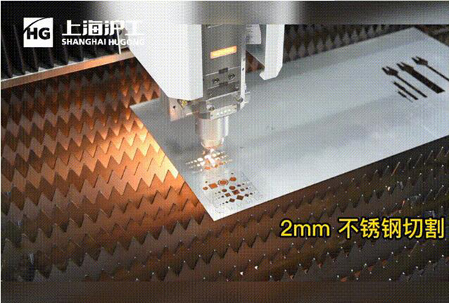 BBIN·宝盈集团(中国)有限公司官网