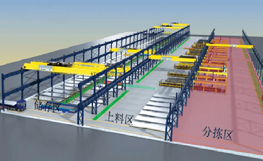 BBIN·宝盈集团(中国)有限公司官网