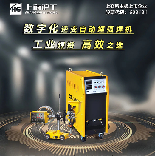 BBIN·宝盈集团(中国)有限公司官网