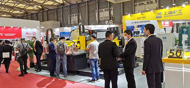 BBIN·宝盈集团(中国)有限公司官网