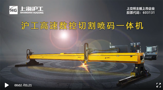 BBIN·宝盈集团(中国)有限公司官网