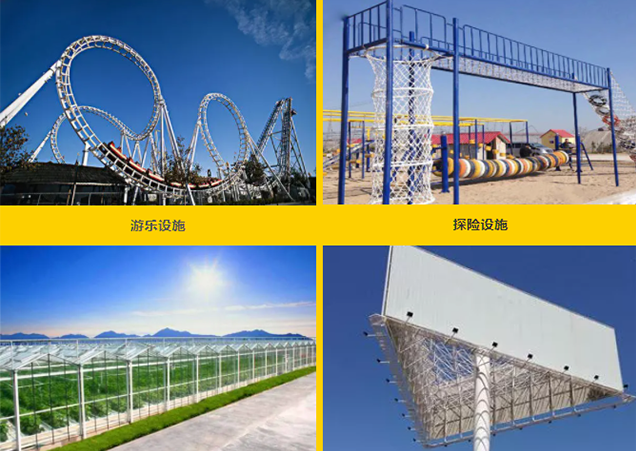 BBIN·宝盈集团(中国)有限公司官网