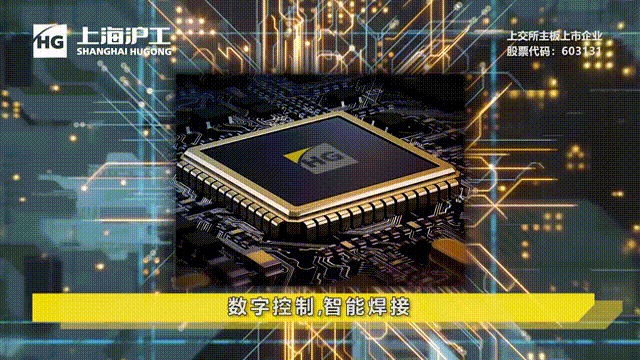 BBIN·宝盈集团(中国)有限公司官网