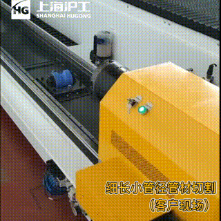 BBIN·宝盈集团(中国)有限公司官网