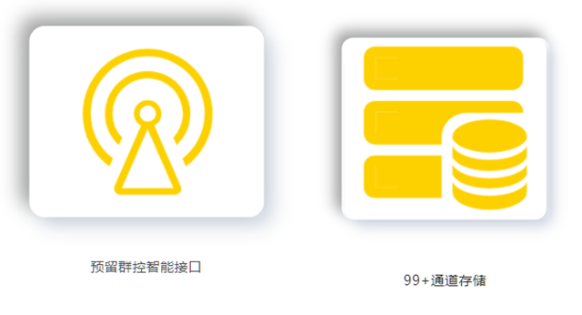 BBIN·宝盈集团(中国)有限公司官网