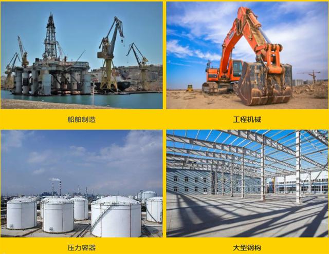 BBIN·宝盈集团(中国)有限公司官网