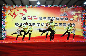 BBIN·宝盈集团(中国)有限公司官网