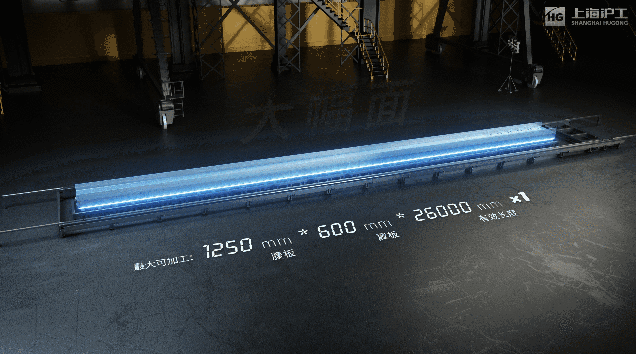 BBIN·宝盈集团(中国)有限公司官网